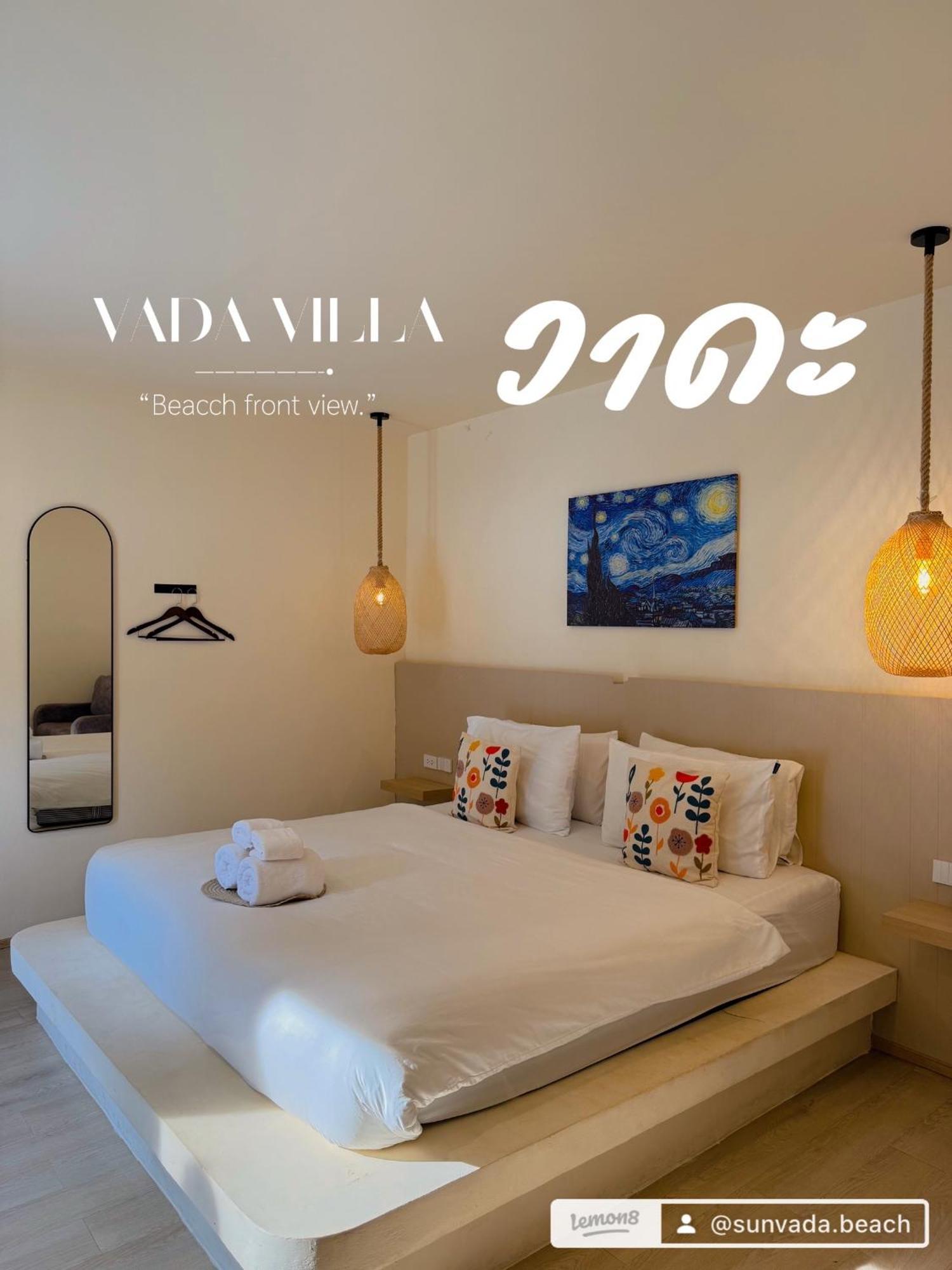 Sunvada Beach Ράγιονγκ Εξωτερικό φωτογραφία